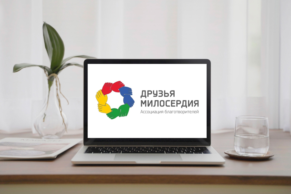 Друзья Милосердия запустили официальный сайт: новый шаг в развитии благотворительности Дагестана