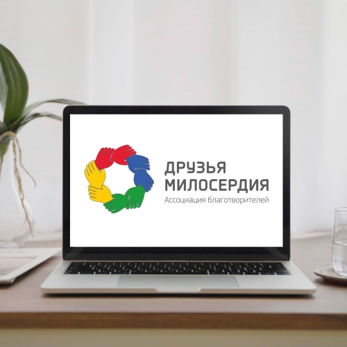 Друзья Милосердия запустили официальный сайт: новый шаг в развитии благотворительности Дагестана