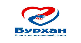 Бурхан