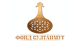 Султанмут